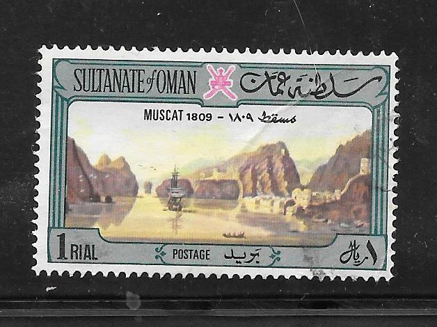 Oman #150 Used Single