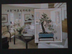 ​CHINA-CHINESE CULTURE DECORATION-BONSAI ARTS -MNH-S/S VERY FINE-LAST ONE