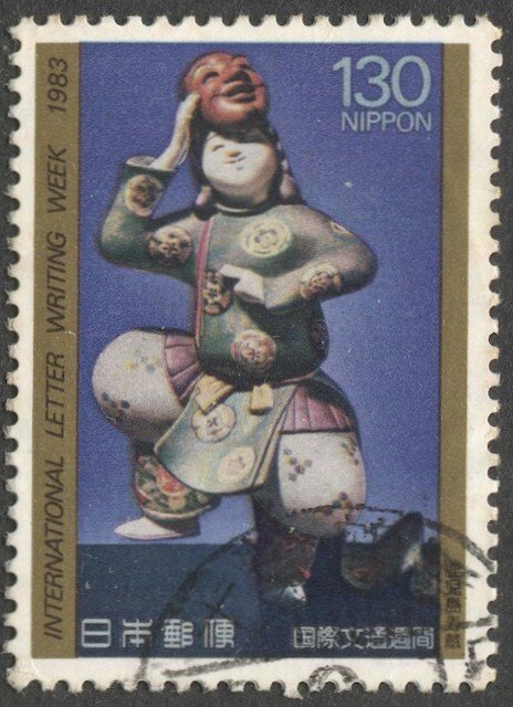 JAPAN 1983 Sc 1548, Used 130y Letter Writing Week - Art,  VF