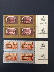 Middle East, MNH  **, P, 1974, Shah, Sc#1753-8,various Script,