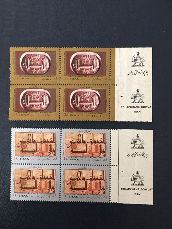 Middle East, MNH  **, P, 1974, Shah, Sc#1753-8,various Script,