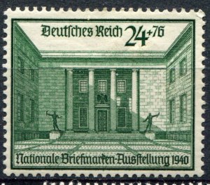 Deutsches Reich  Sc.# B169  MH