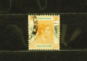 15093   HONG KONG   Used # 164                            CV$ 20.00