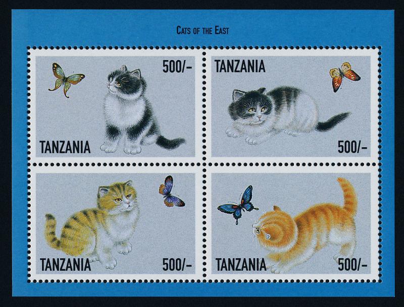 Tanzania 1813 MNH Cats, Butterflies