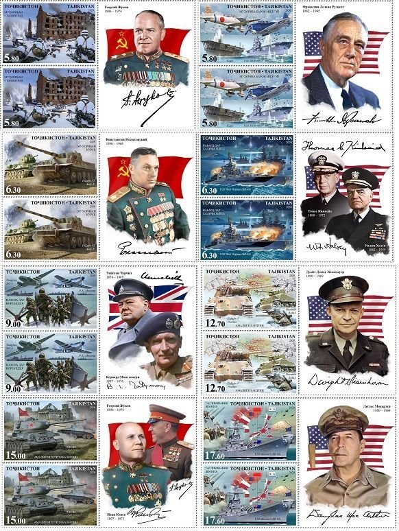 Tajikistan 2020 75 ann WWII set of 8 strips of 2 perf stamps and label each MNH