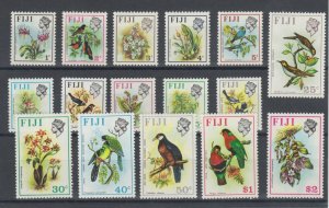 Fiji Sc 305-320 MLH. 1971-72 Flowers & Birds, complete set, fresh, VLH, VF