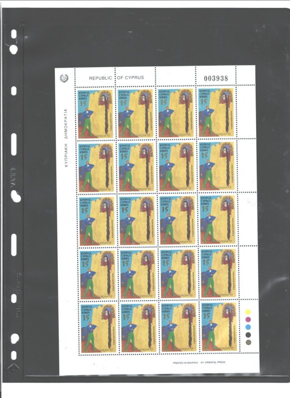 REP. CYPRUS 1997 EUROPE #903-904, MNH;1 SET=$1.10; CHOOSE SET POSITION