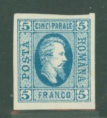 Romania #23 Unused Single