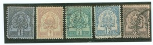 Tunisia #1-5 Used Single