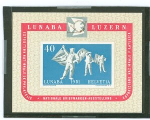 Switzerland #B206  Souvenir Sheet