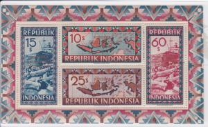 Indonesia # 117-119, Rare Merdeka Overprints on Three Souvenir Sheets NH 1/2 Cat