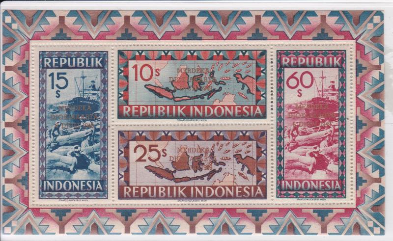 Indonesia # 117-119, Rare Merdeka Overprints on Three Souvenir Sheets NH 1/2 Cat