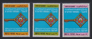 Kuwait New Health Establishments 3v 1984 MNH SC#936-938 SG#1024-1026