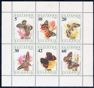 1990 Bulgaria 3852-3857KL Butterflies