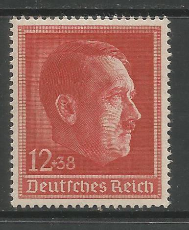 GERMANY  B118  MNH,  ADOLF HITLER