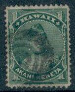 Hawaiian Stamp Scott #42