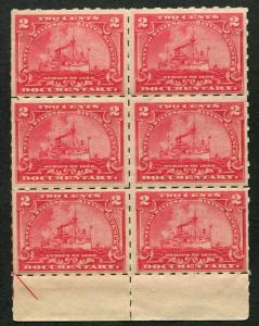 R164 2c Documentary Mint NH Block of 6