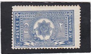 AFGHANISTAN,  #  237     unused