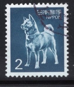 Japan  #583  used  1953  Japan  2y  Akita Dog