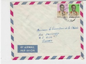 republique du zaire 1972 stamps cover ref 20433