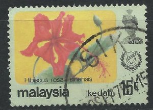 Kedah 1979 - 15c Hibiscus - SG139 used