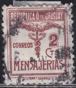 Uruguay E8 Special Delivery Stamp 1944