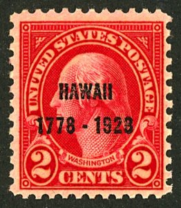 U.S. #647 MINT OG NH