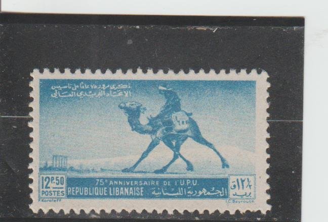 Lebanon  Scott#  227  MH  (1949 Camel Post and Rider)