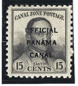 Canal Zone Scott #O5 Mint NH 15c Official  2021 CV $22.00