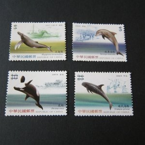 Taiwan Stamp SPECIMEN Sc 3434-3437 Cetacean MNH
