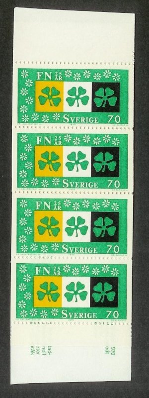 SWEDEN (30) Complete FULL Booklets ALL Mint Never Hinged