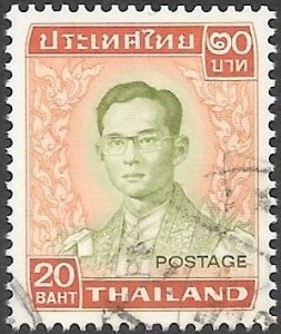 Thailand 1972 Scott # 616 Used. Free Shipping for All Additional Items.