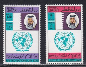 Qatar # 569-570, United Nations Day, NH, 1/2 Cat.