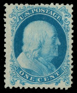 [st7058]USA 1875 Scott#40 MNG 1¢ blue Franklin Reprints of 1857 Signed JAKUBEK