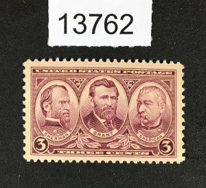 MOMEN: US STAMPS # 787 MINT OG NH XF LOT #13762