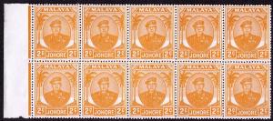 Malaya - Johore # 131var  Mint orange yellow VF NH Bl 10