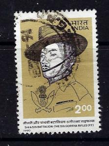 India 1330 Used 1990 issue