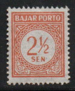 Indonesia Scott J63 MH* Postage due stamp