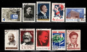 Russia ~ 1963 ~ Lot of 10 Different Single Issues ~ Ucto, MX