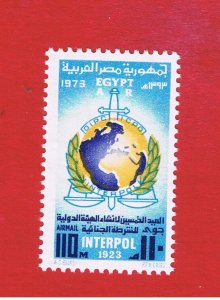 Egypt #C159   MVFLH OG  Air Post  Free S/H