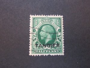 Morocco Agencies 1934 Sc 505 FU