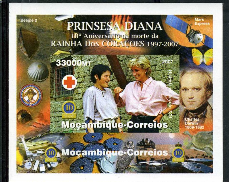 Mozambique 2007 PRINCESS DIANA RED CROSS s/s Imperforated Mint (NH)