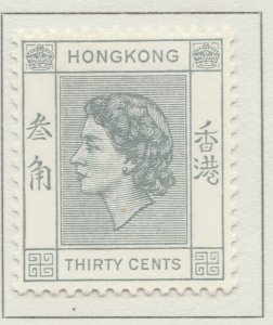 British Colony HONG KONG 1958 30c Pale Grey MH* Stamp A29P5F31043