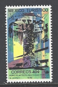 Mexico Sc # 1009 mint hinged (RS)