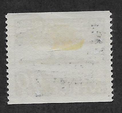 SWEDEN SC# 355  FVF/MOG  HINGE REMNANT 1944