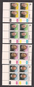 SOUTH AFRICA - TRANSKEI SC# 109-12  4 CONTROL BKS/4  #868-83 FVF/MNH 1985