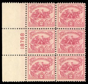 United States, 1910-30 #629 Cat$50, 1926 2c carmine, plate block of six, neve...