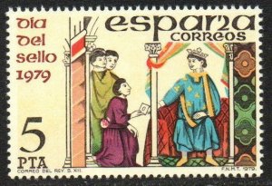 Spain Sc #2153 MNH