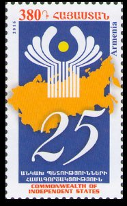 2016 Armenia 996 25 years of the Commonwealth of Independent States