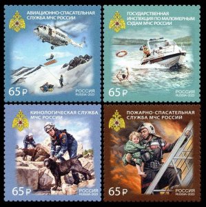 2023 Russia 3404-3407 Rescue service of Russian Ministry of Emergency Situations